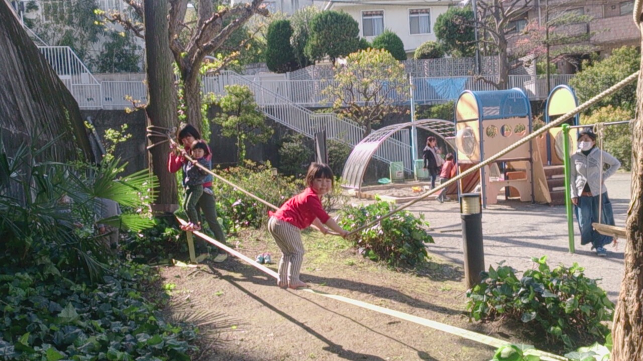 とことん遊ぼう