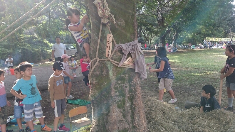 大泉プレーパーク