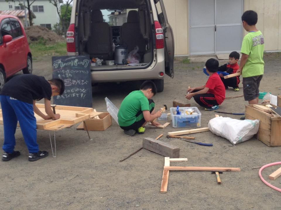 ちとせ小学校放課後プレーパーク