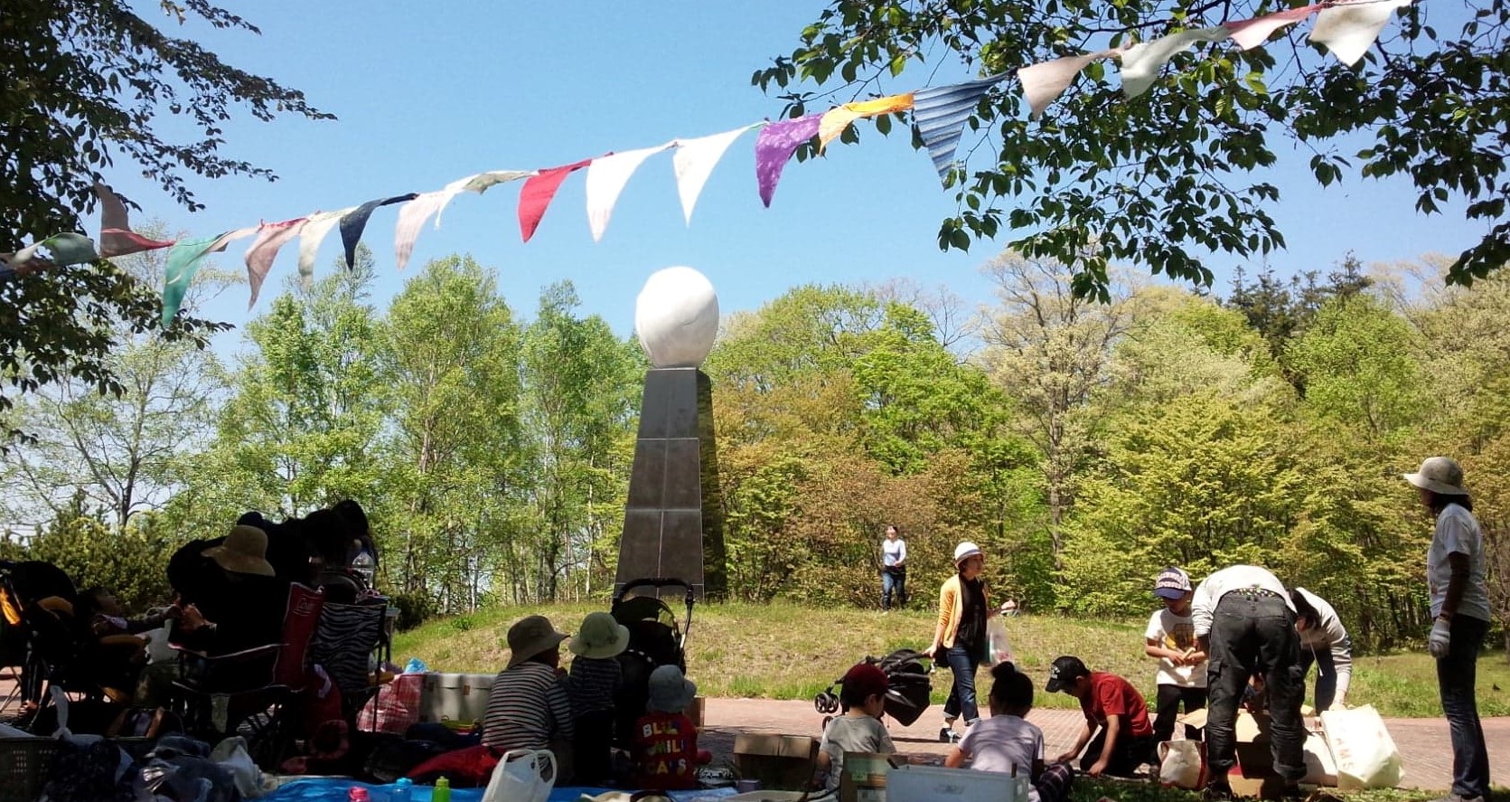 きたひろプレーパーク