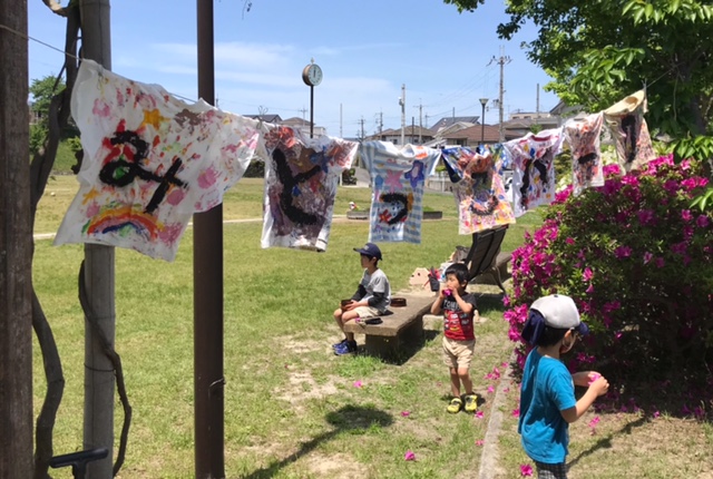 みとっこパーク