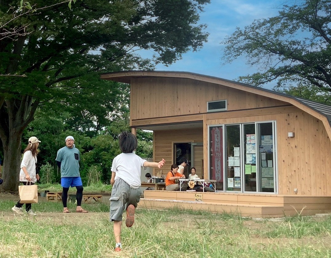 砧あそびの杜プレーパーク