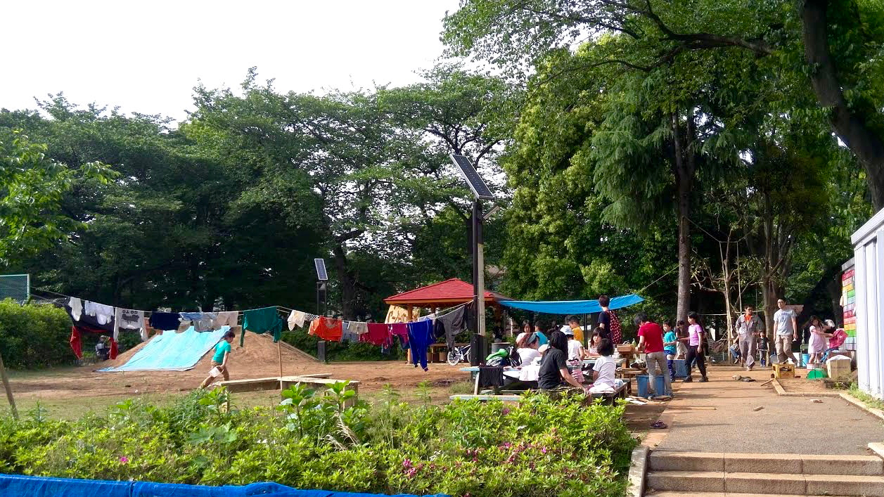 池袋本町プレーパーク