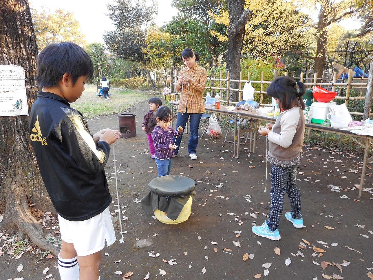 夢発見！草っパラダイス