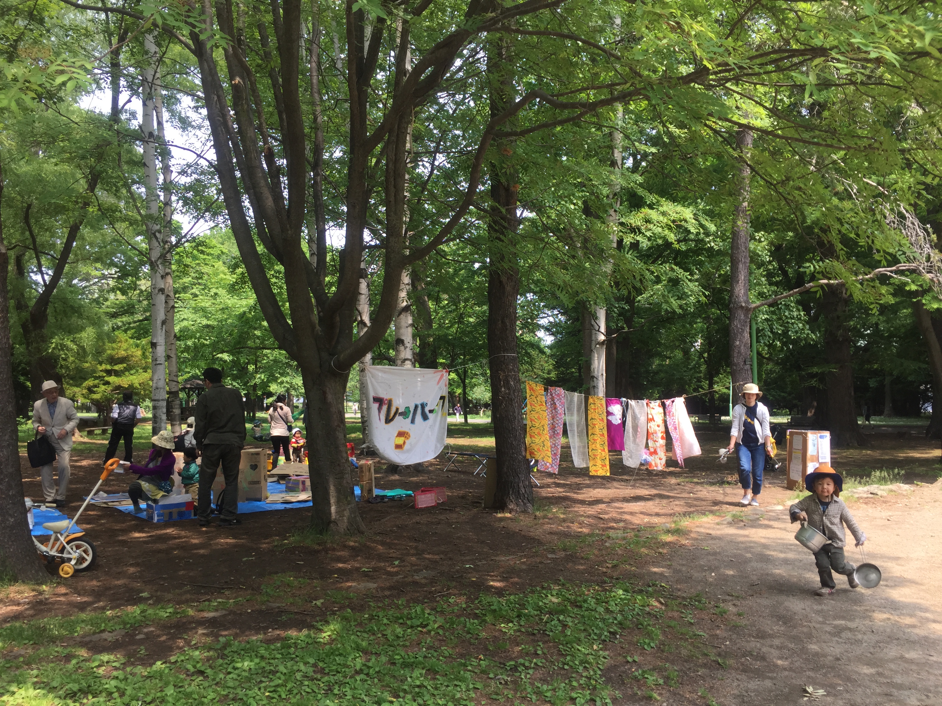 ちょこっとプレーパーク in 円山公園