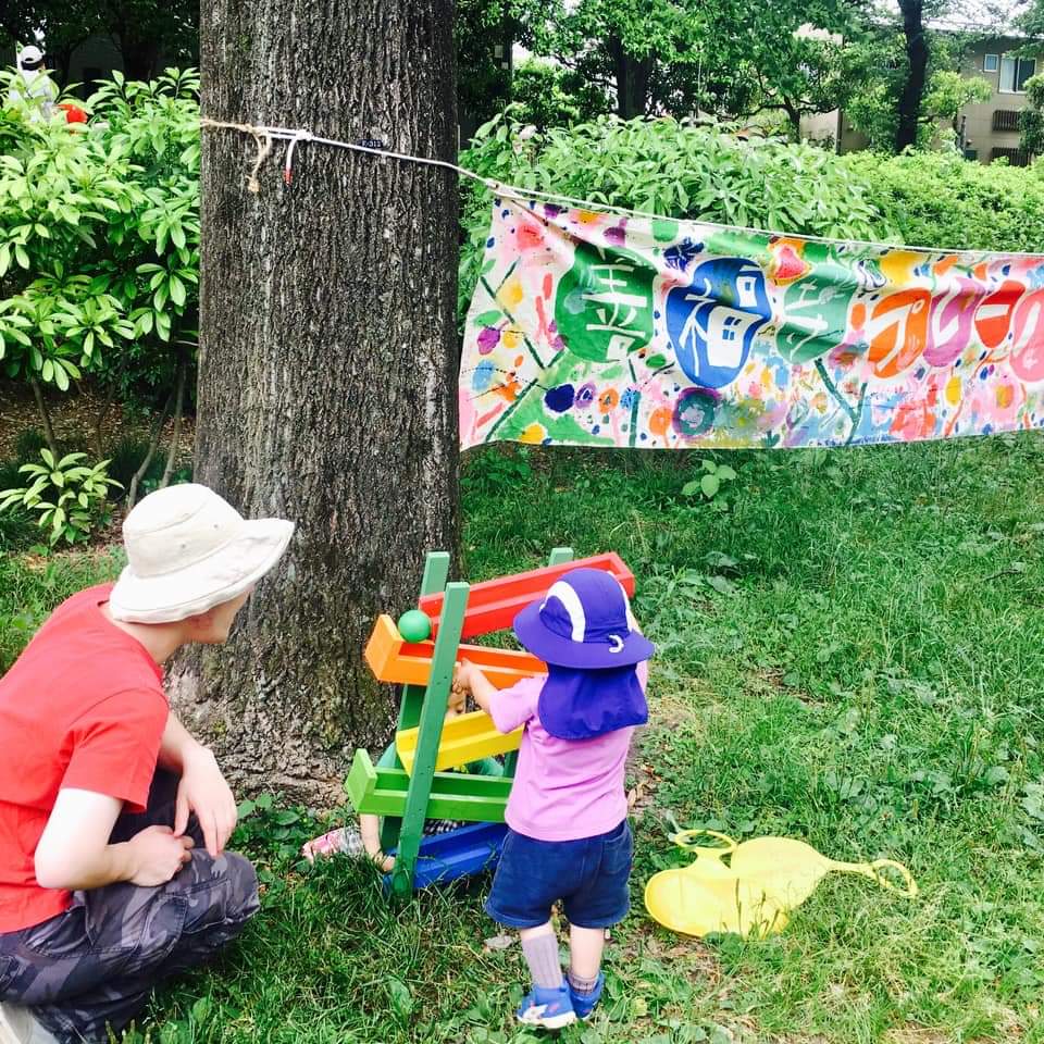 善福寺プレーパーク