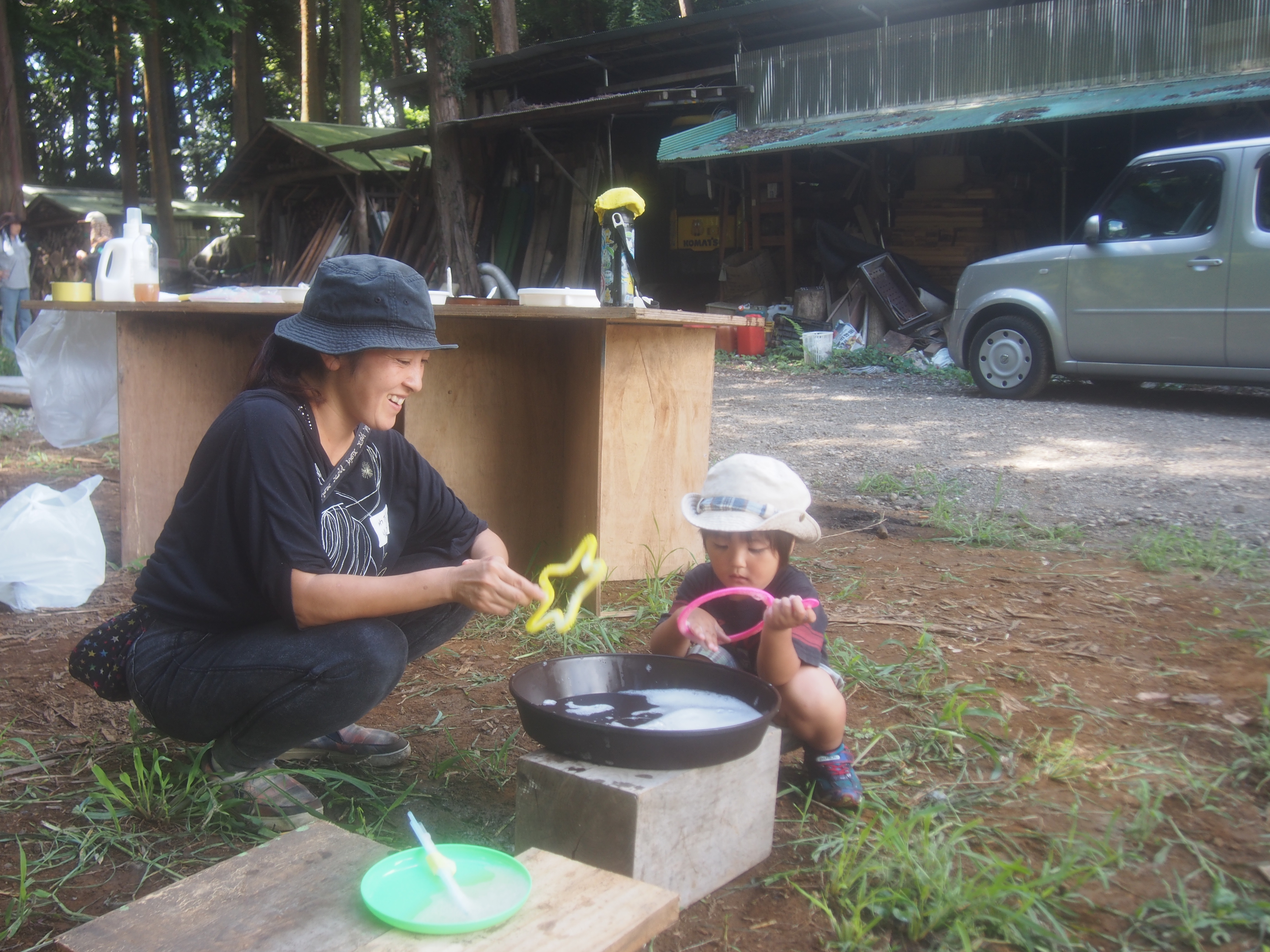 きさらづプレーパーク