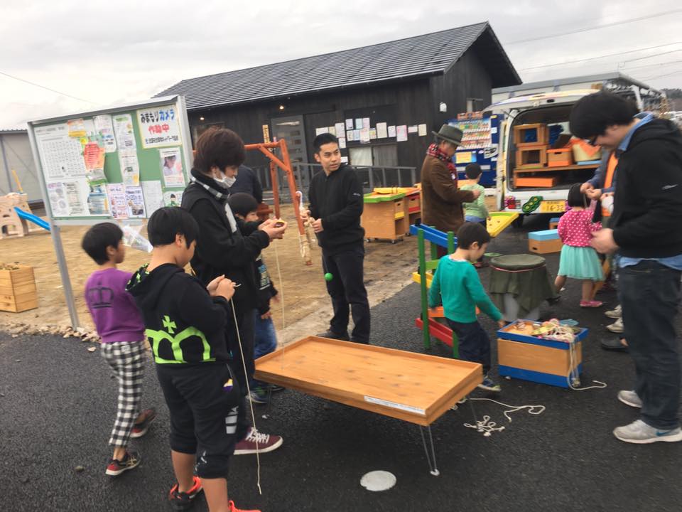 ダムの見えるみんなの広場（テクノ仮設団地隣接）