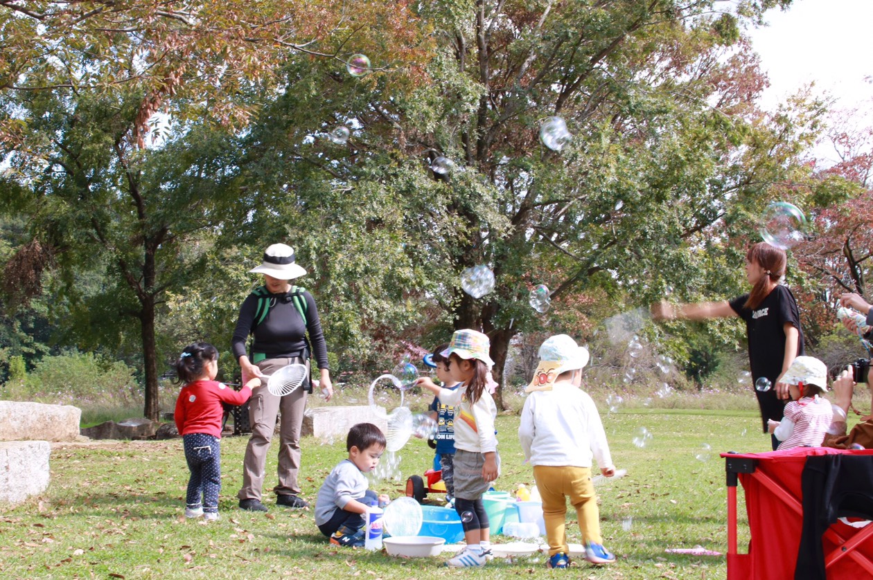 古河ころりんプレーパーク
