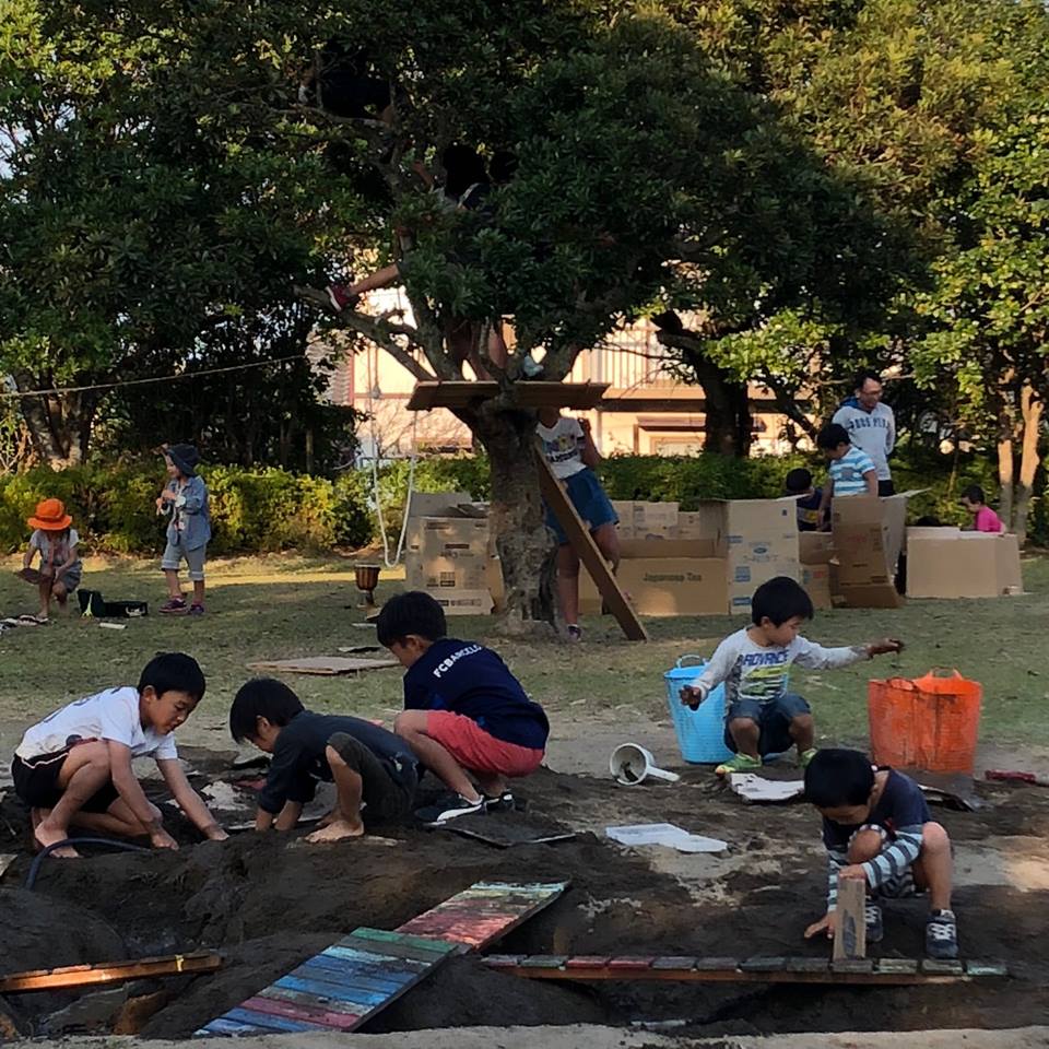 小松台プレーパーク