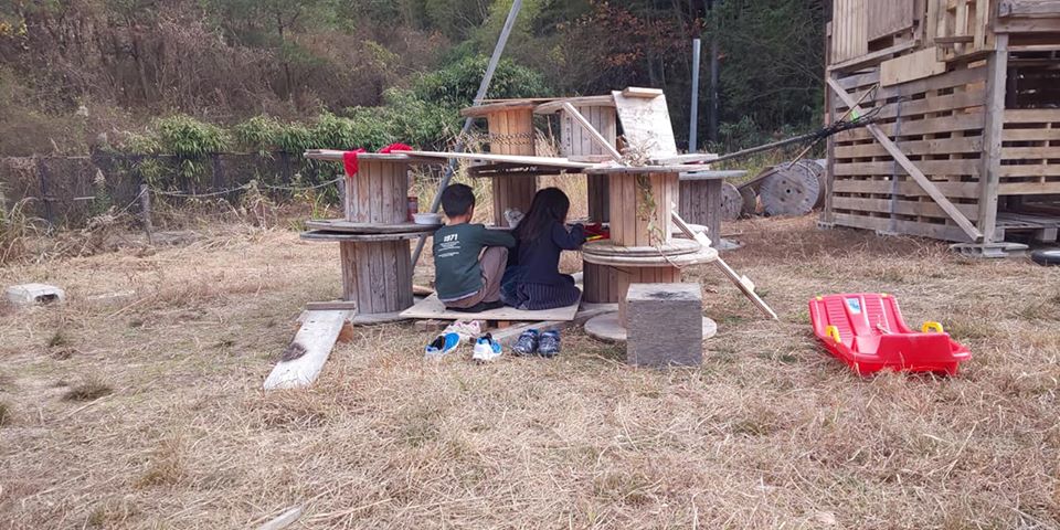 鞍ヶ池プレーパーク