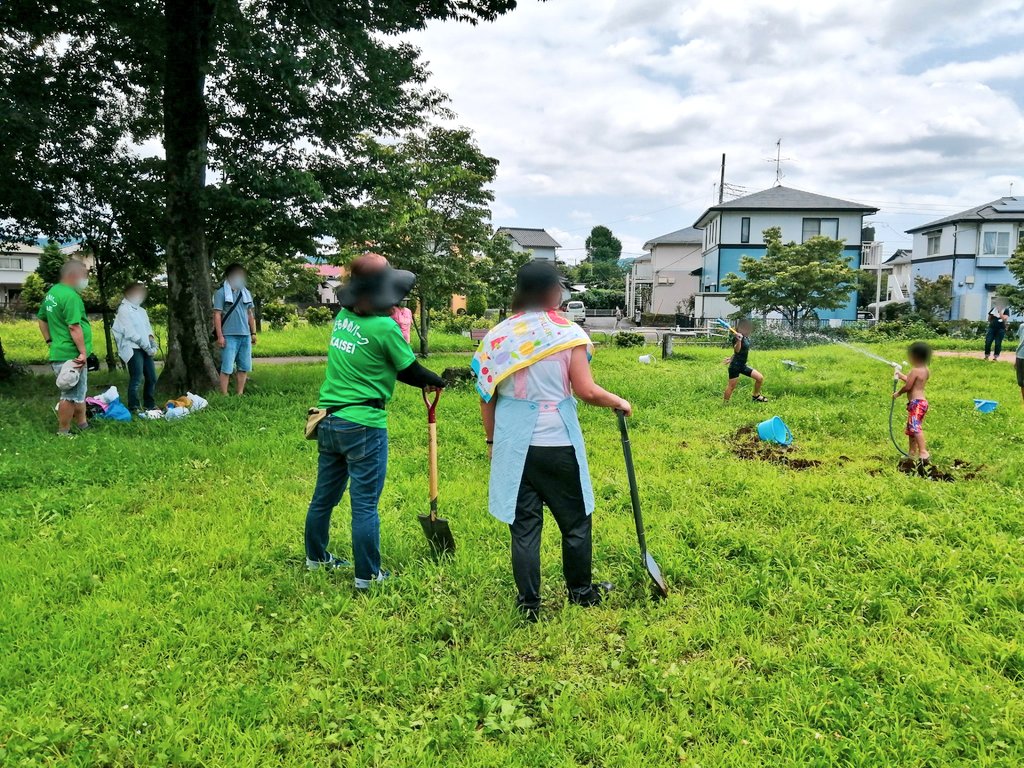 開成子どもゆめパーク（中家村公園）