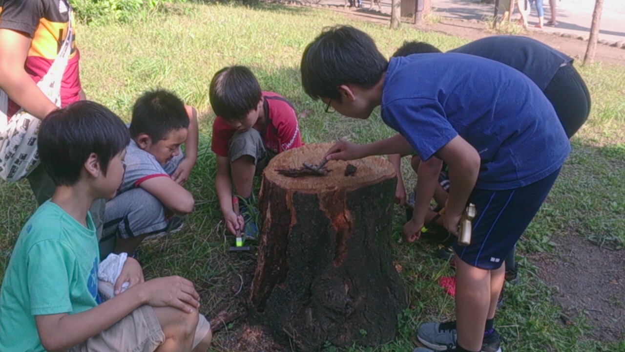 とことん遊ぼう