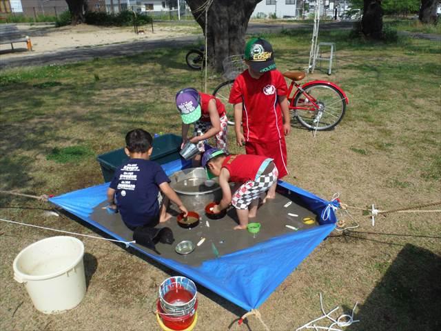 乙和公園プレイパーク