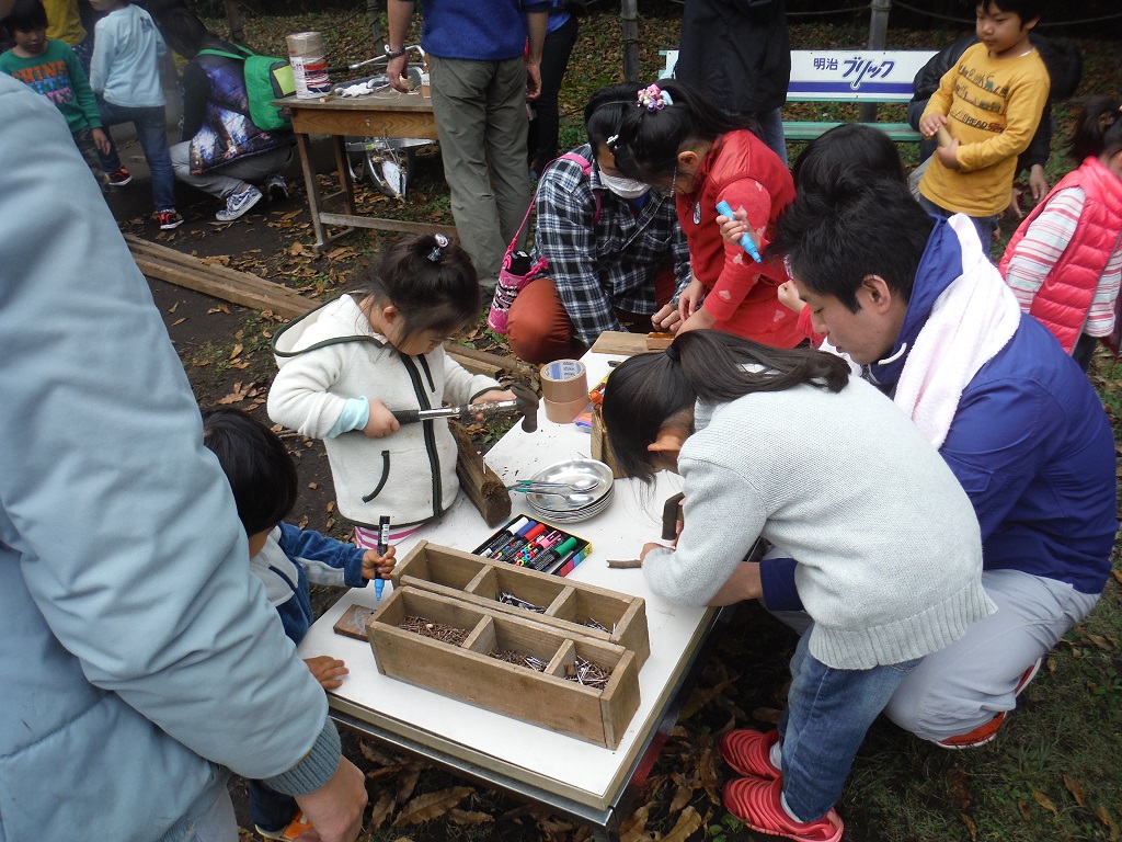 藤沢市少年の森