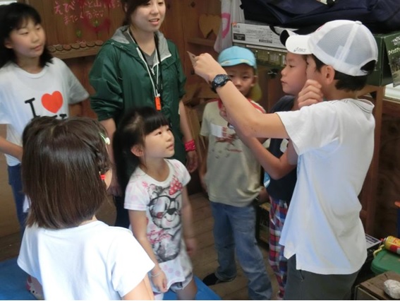 ひと山まるごとプレイパーク