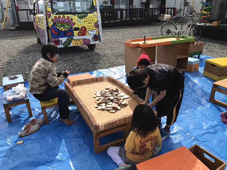 ダムの見えるみんなの広場（テクノ仮設団地隣接）