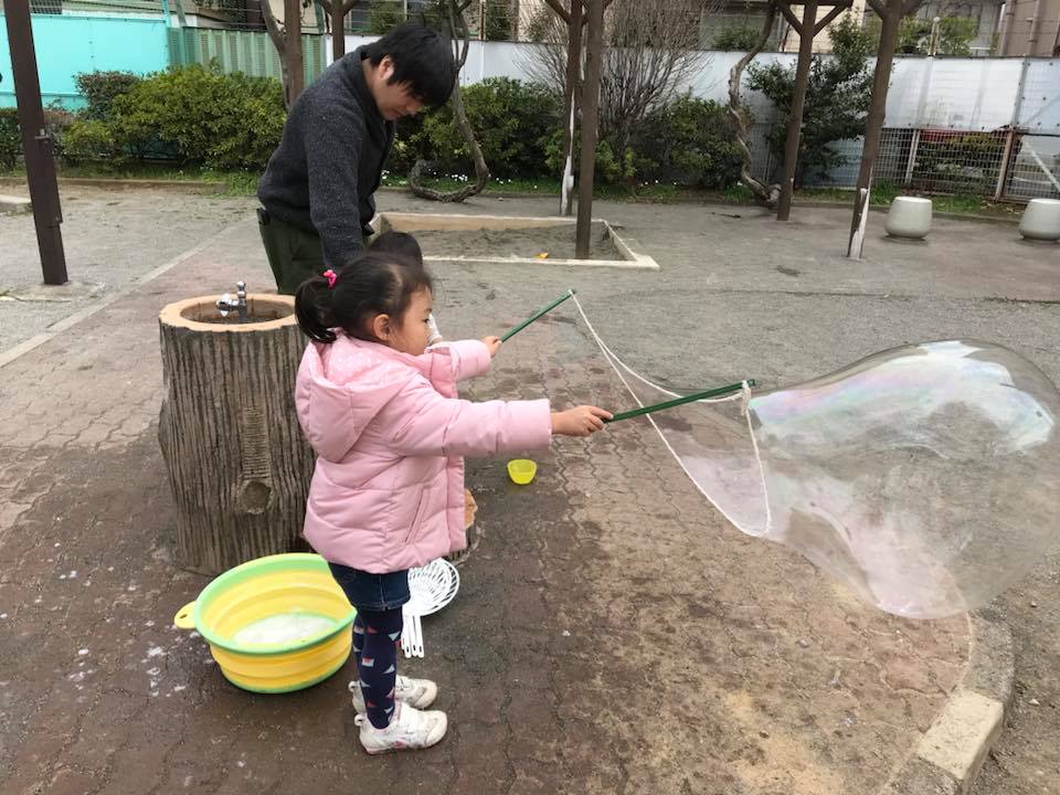 ぞうしがやプレーパーク