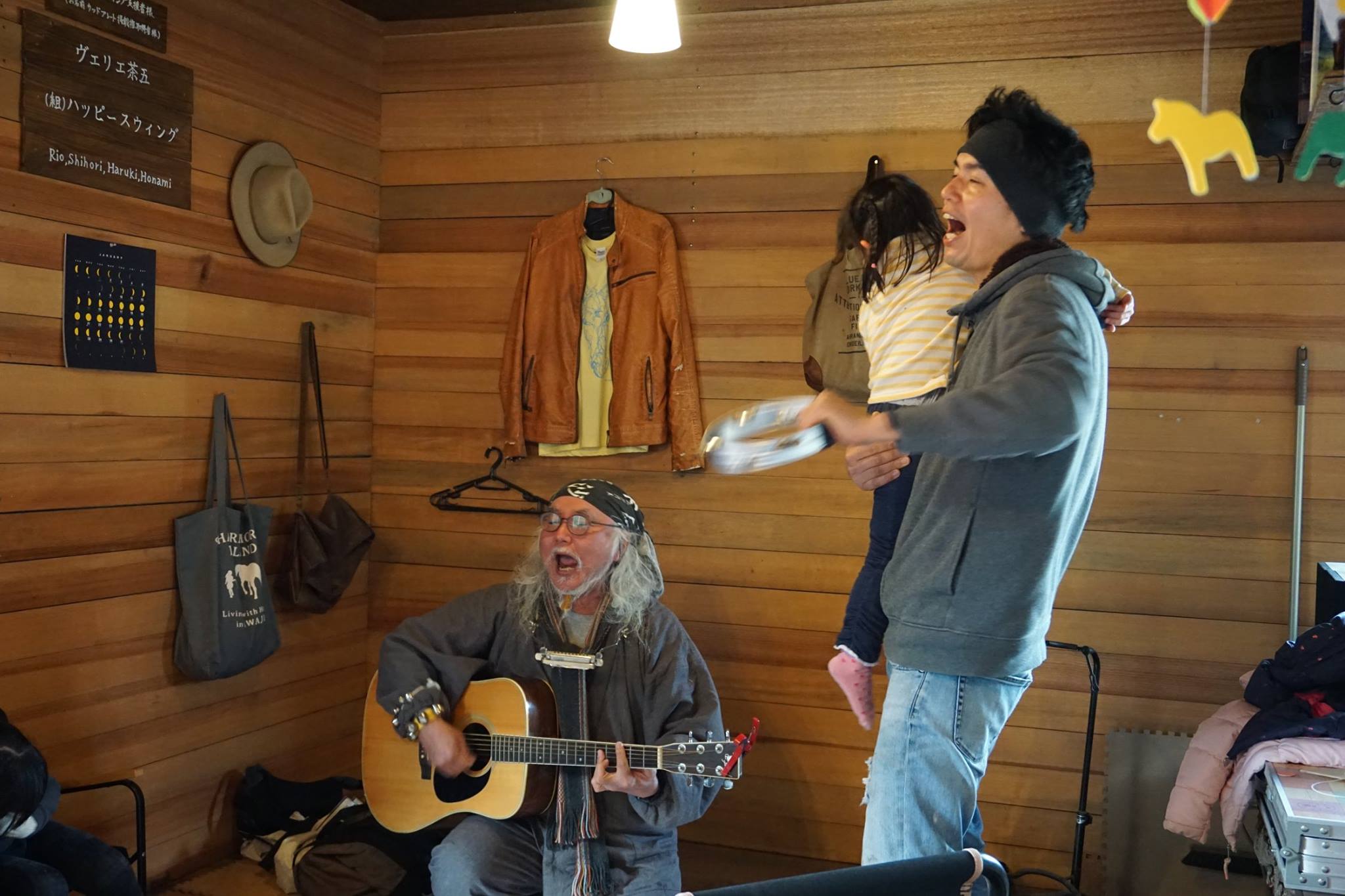 子どもの冒険ひろばプレーパーク「yosugaの森」