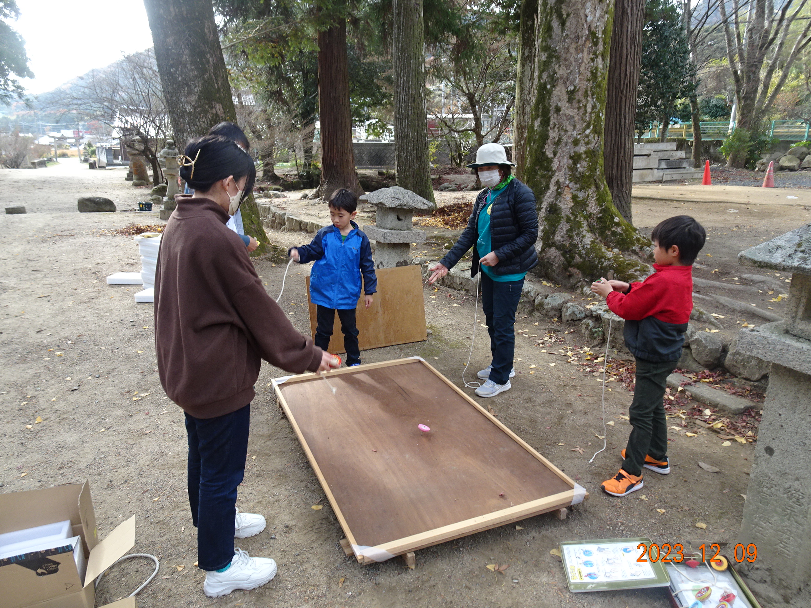 いちにちプレーパーク