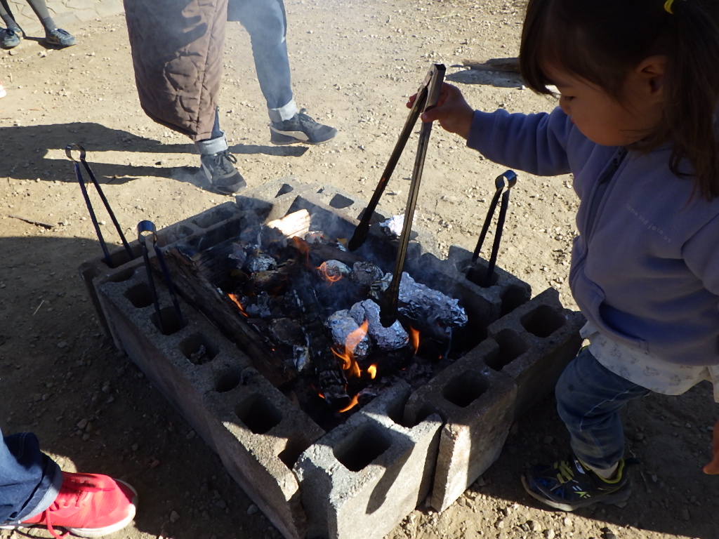 いろはプレーパーク