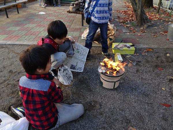 ひらこま はらっぱ