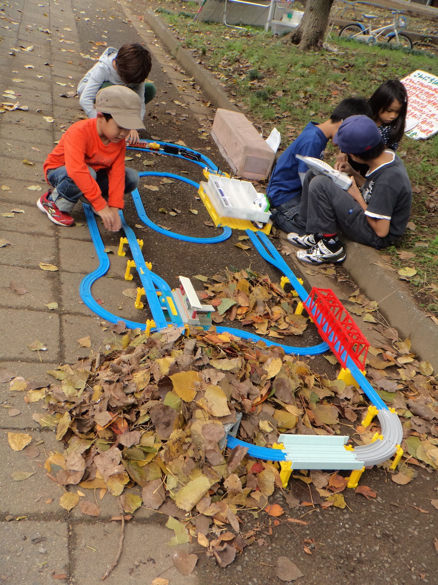 桐ヶ丘プレーパーク