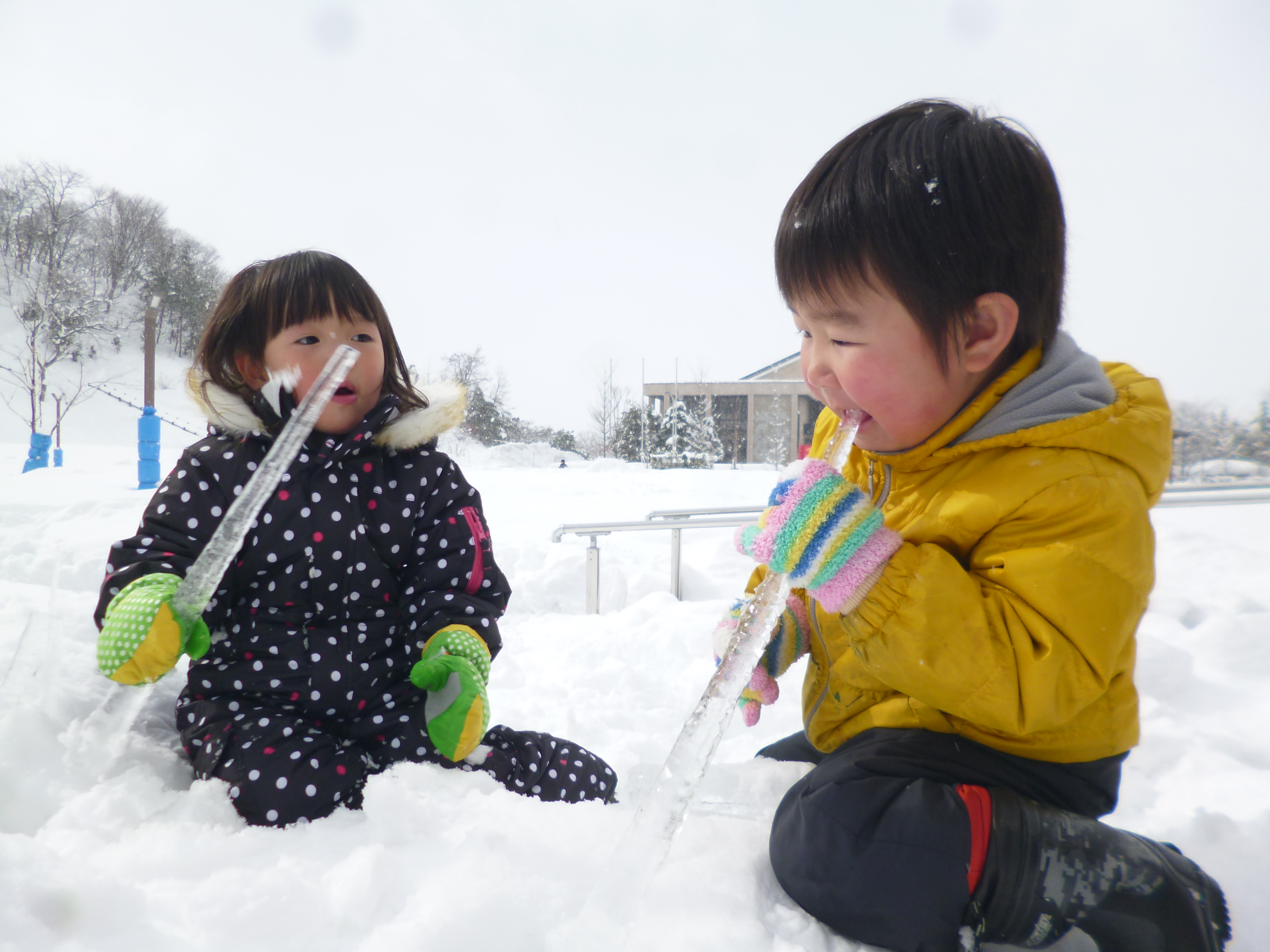 ひがしね　あそびあランド