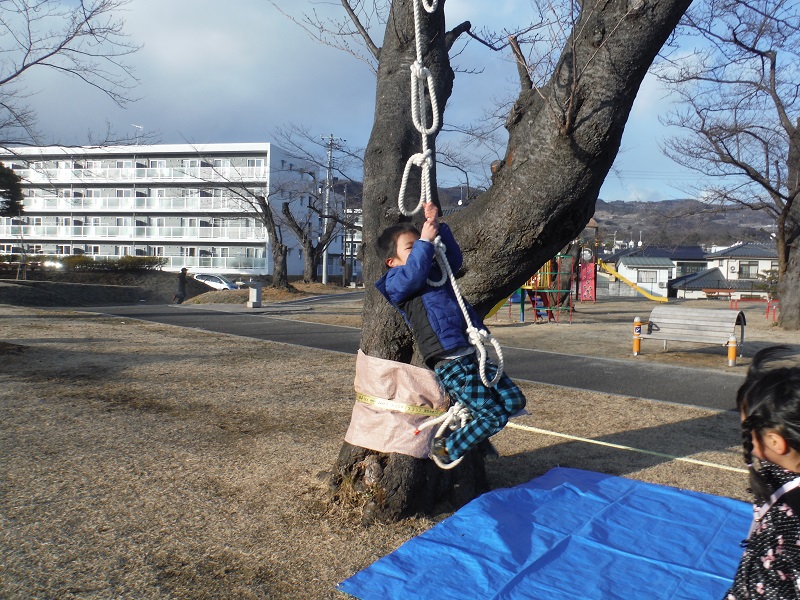 乙和公園プレイパーク