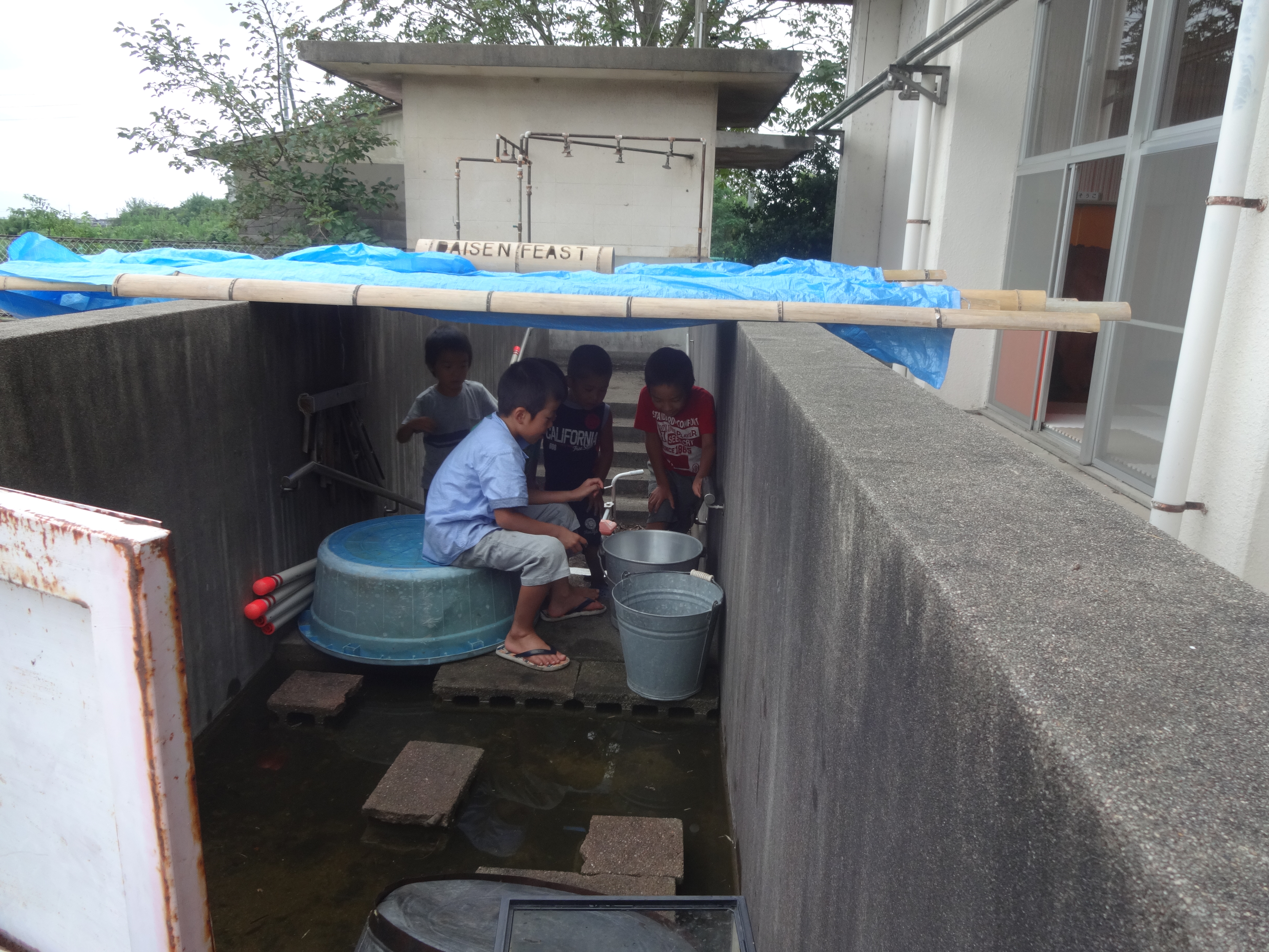 冒険遊び場きち基地