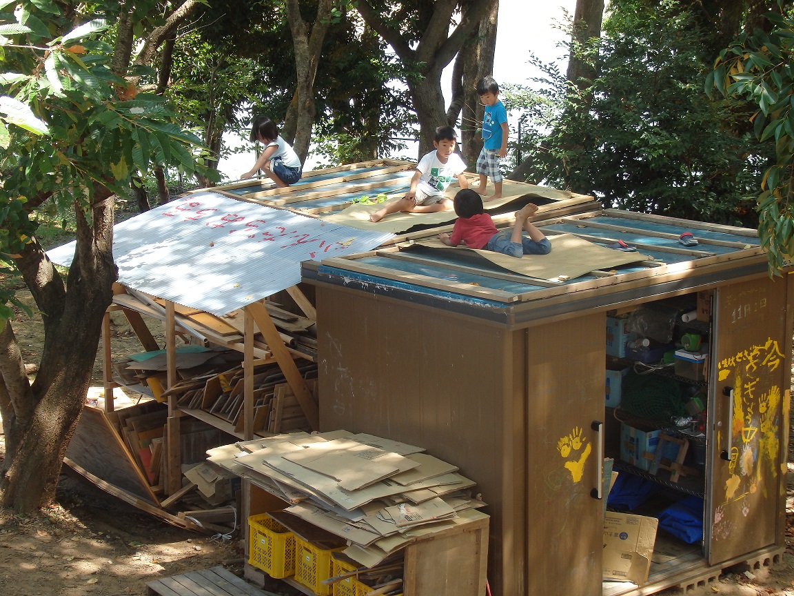 子どもプレーパーク