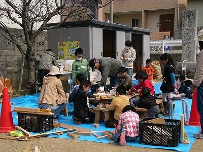 わくわくプレーパーク