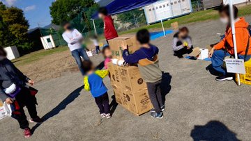 開成子どもゆめパーク（緑蔭広場）
