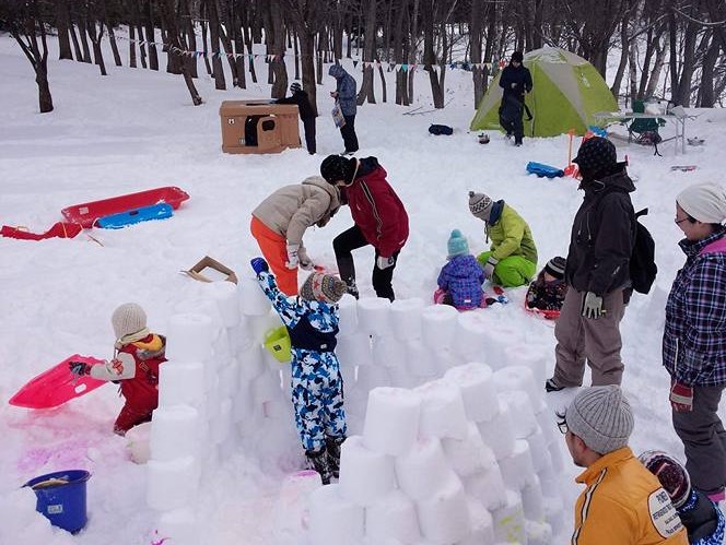 きたひろプレーパーク