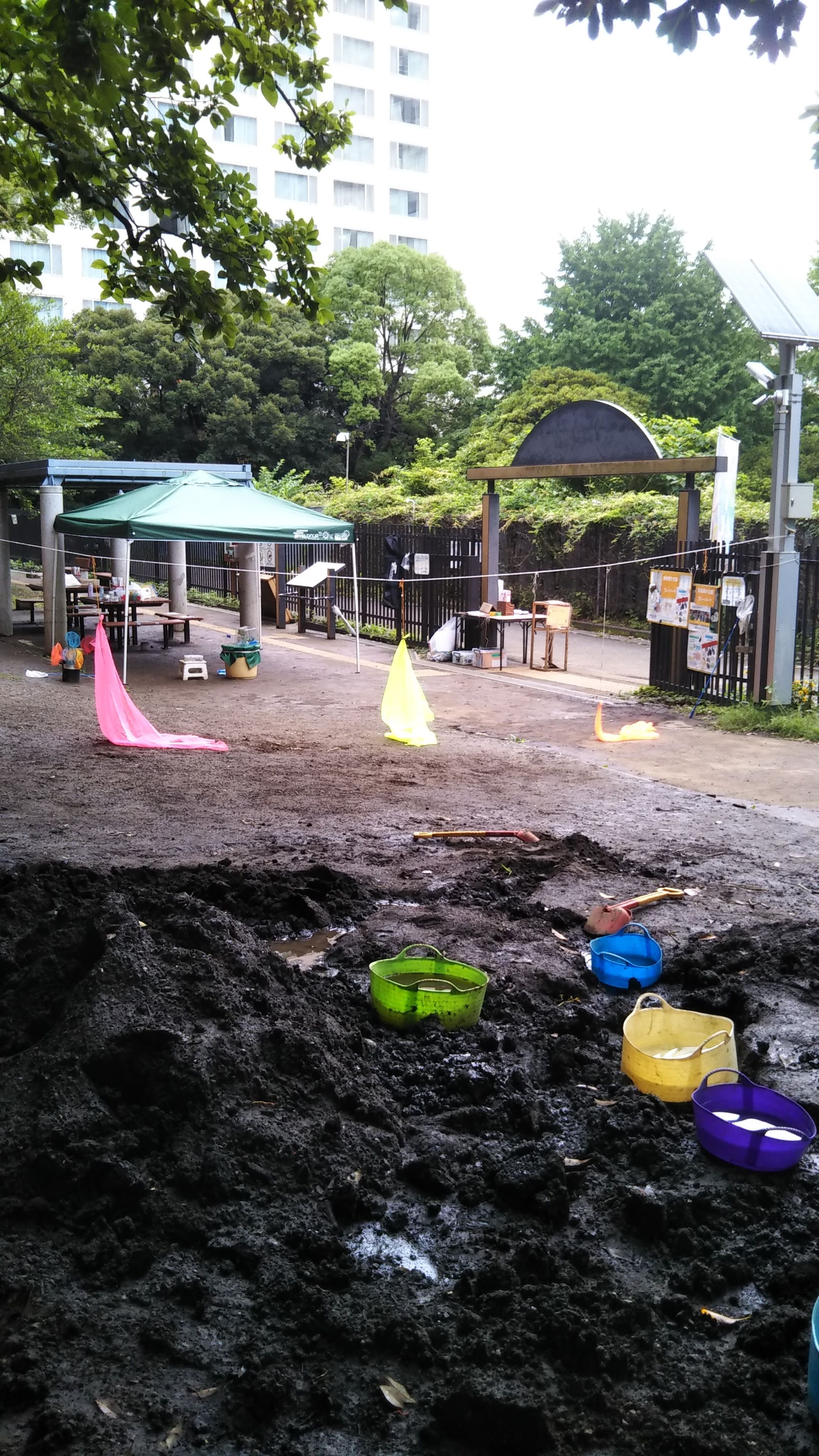  みなそとプレーパーク