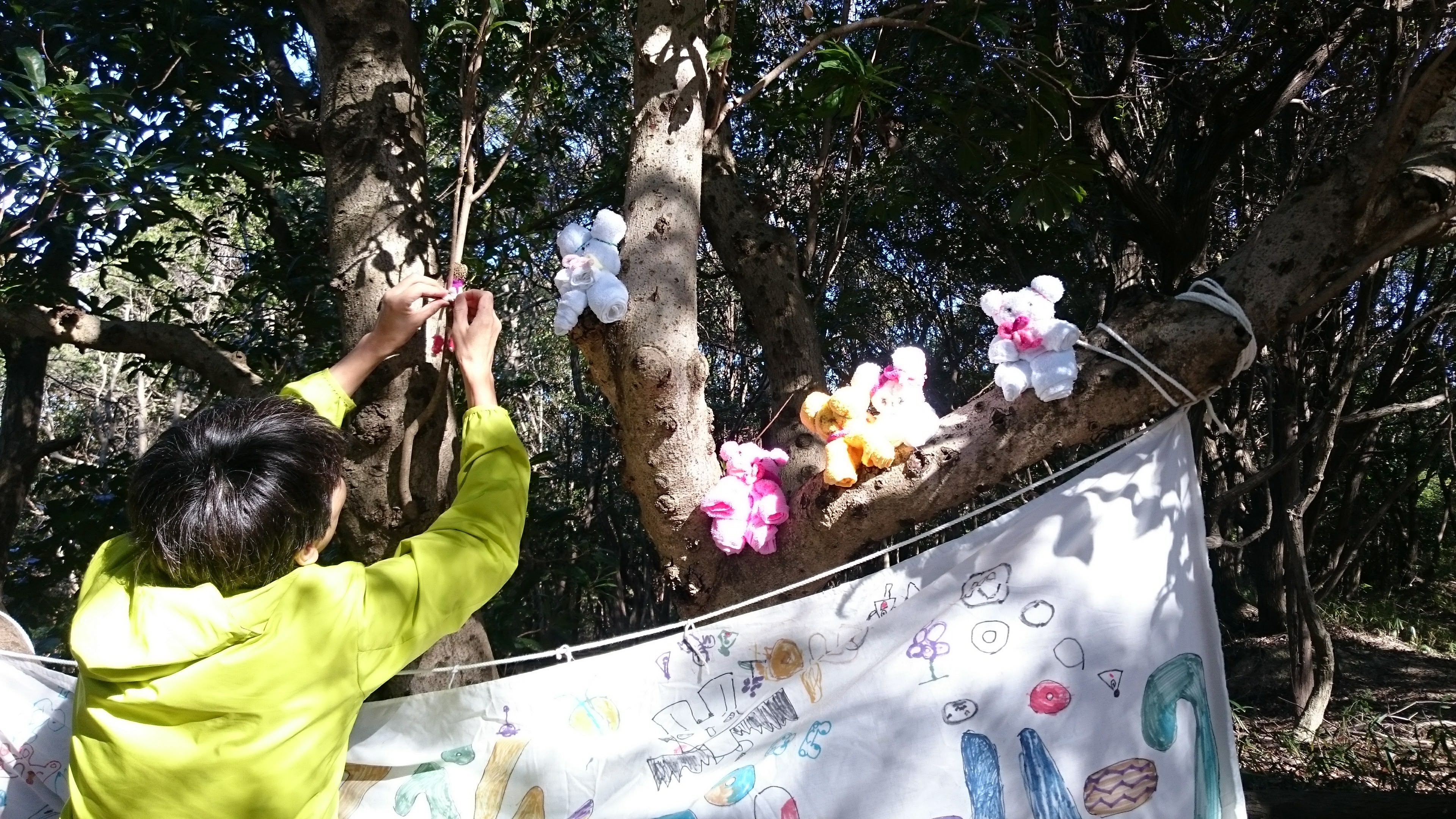 いぶきてっぺんプレーパーク