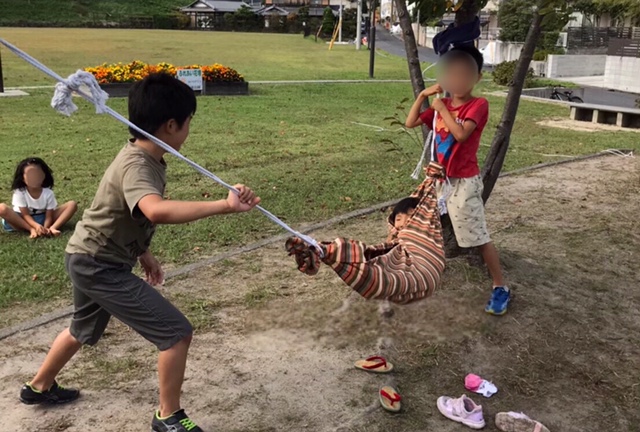 みとっこパーク