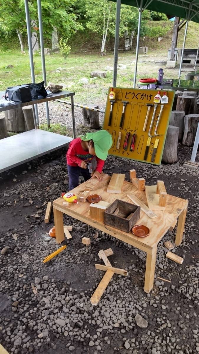 あそvivaちくまプレーパーク