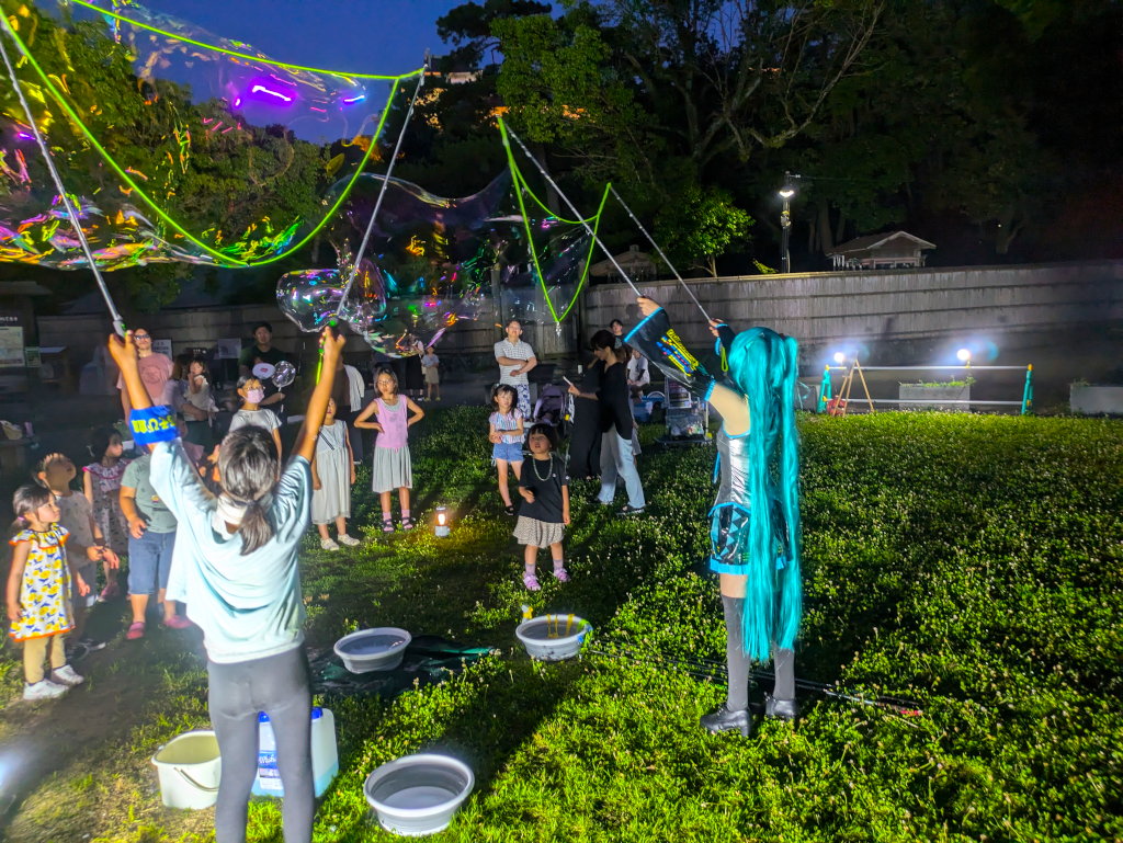 シャボン場プレーパーク 和歌山城