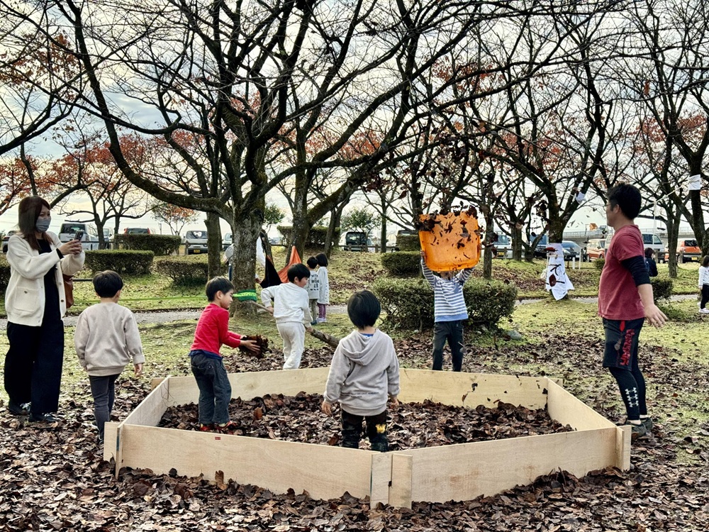 プレーパークうおづ