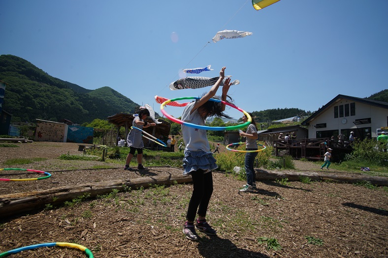 希望と笑顔のこすもす公園