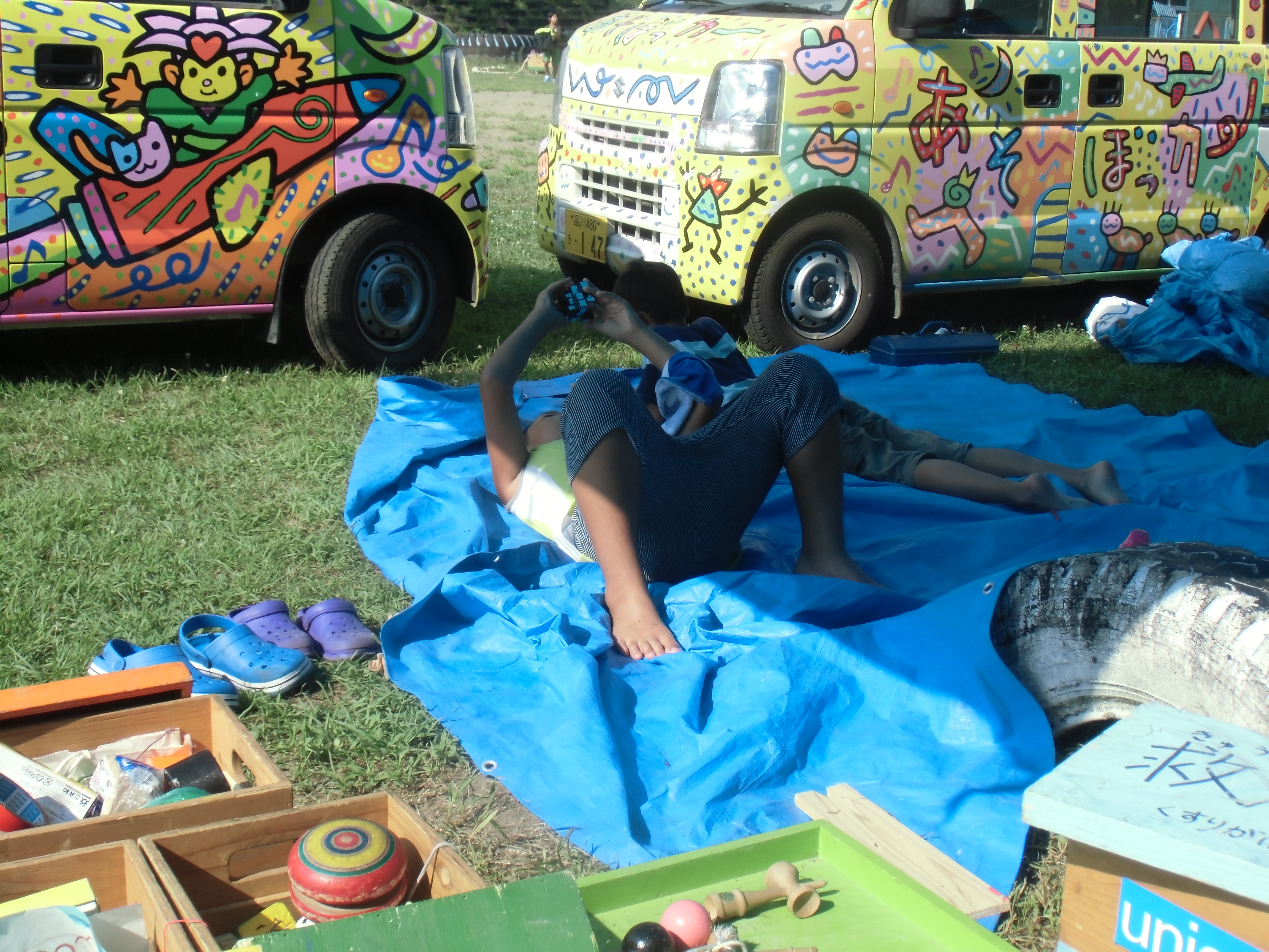 移動プレーパーク（石巻プレーパーク）