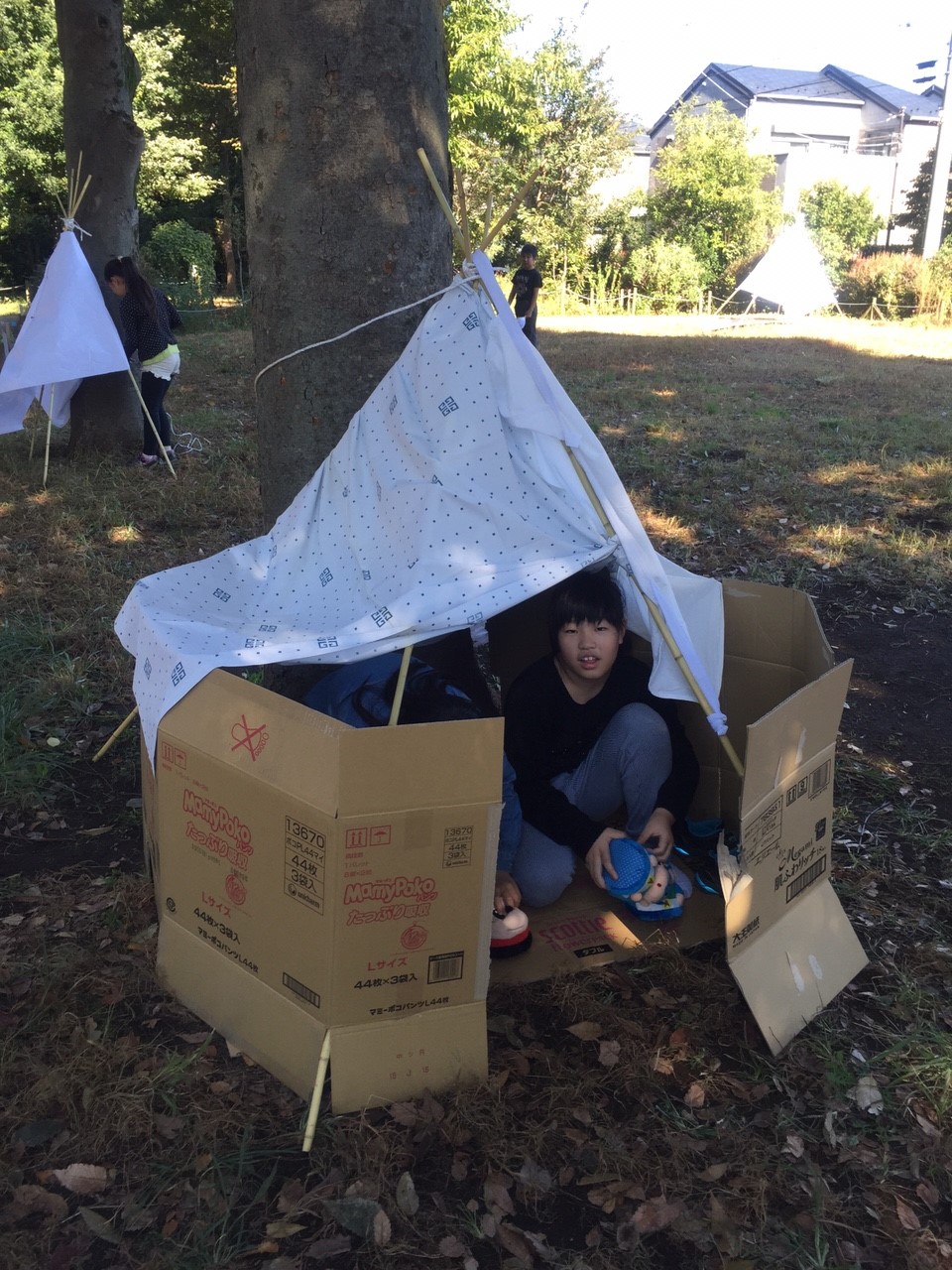 どんぐり山プレーパーク