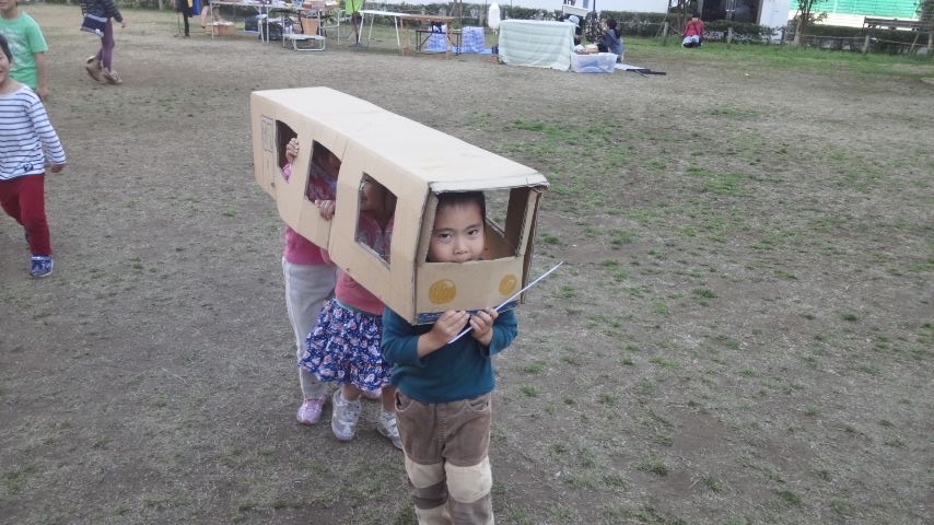 ずしプレイパーク