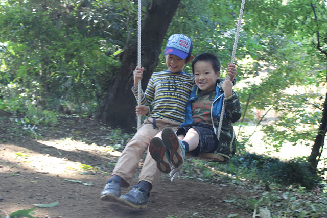 わこうプレーパーク