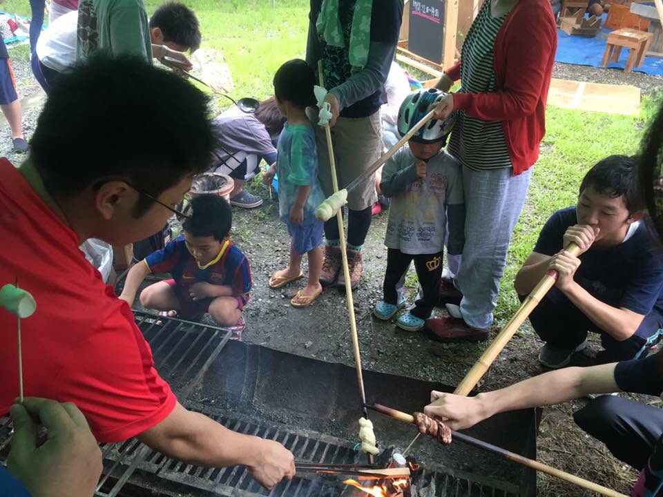吉備プレーパーク