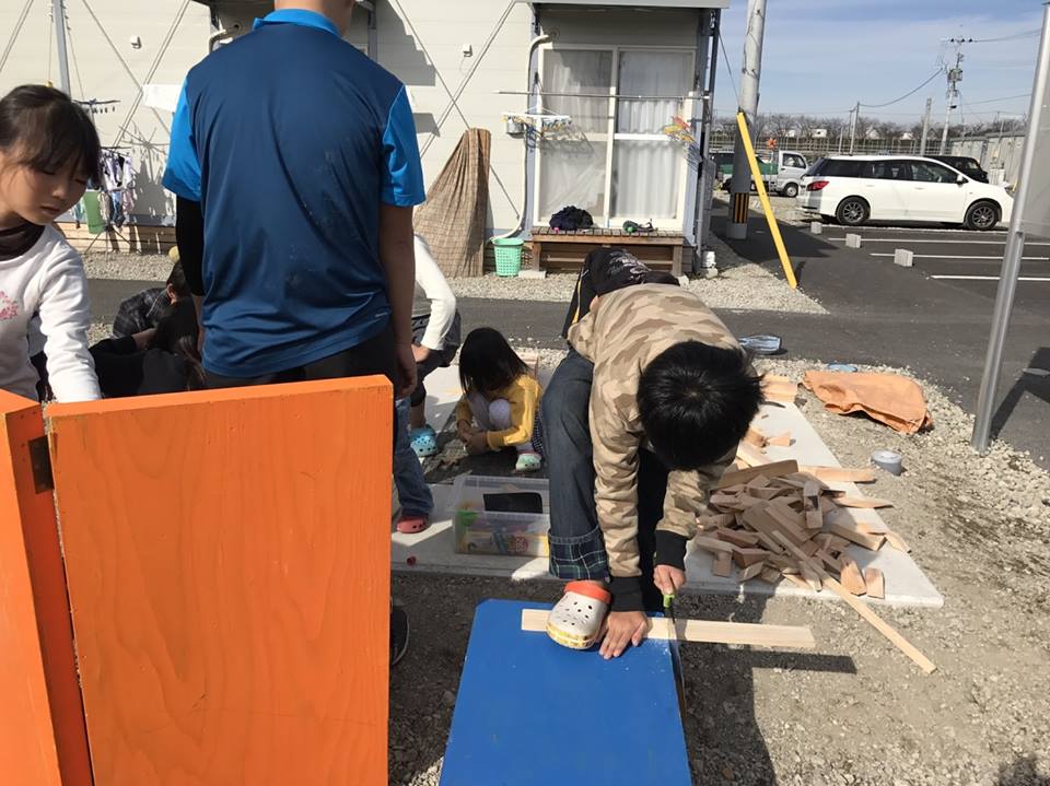 ダムの見えるみんなの広場（テクノ仮設団地隣接）