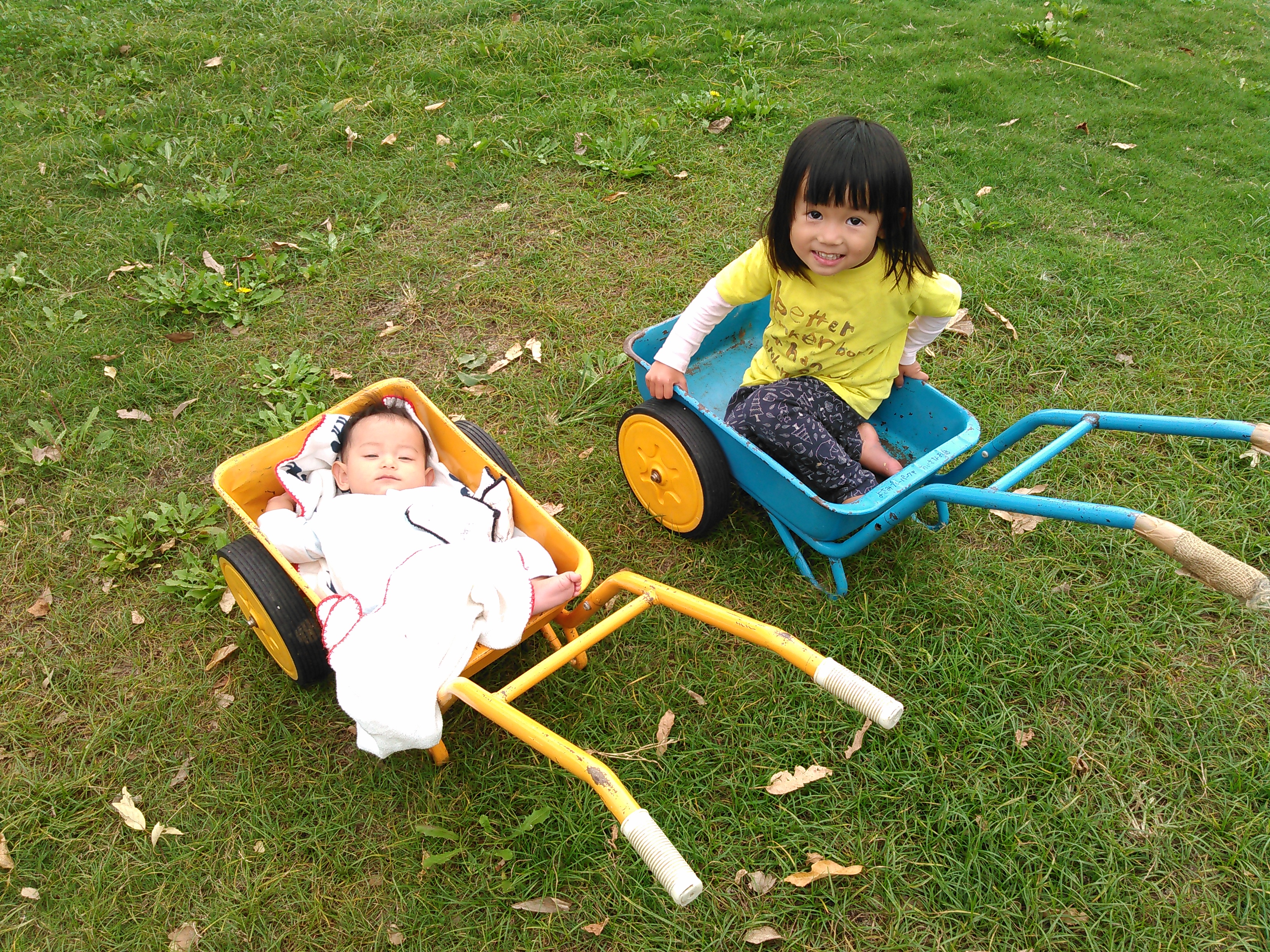 よさみプレーパーク