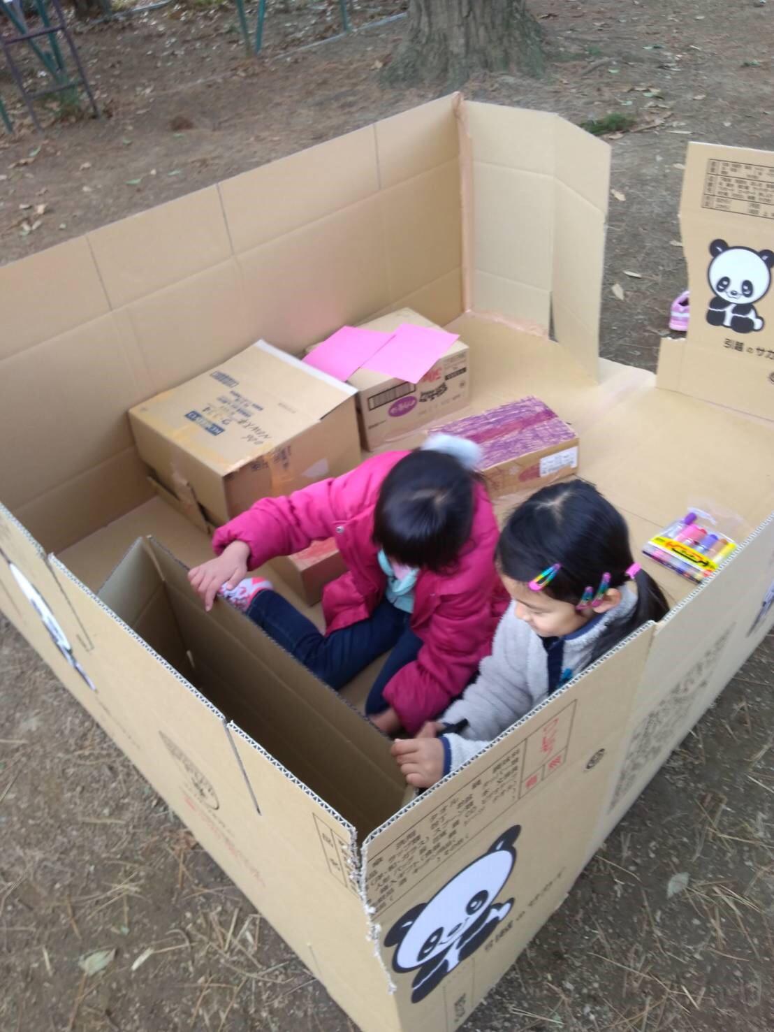 冒険遊び場ねずみもちパーク