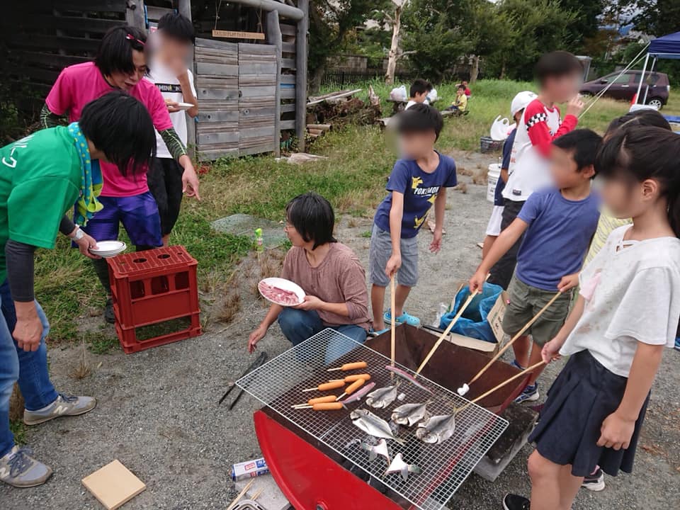 開成子どもゆめパーク（中家村公園）